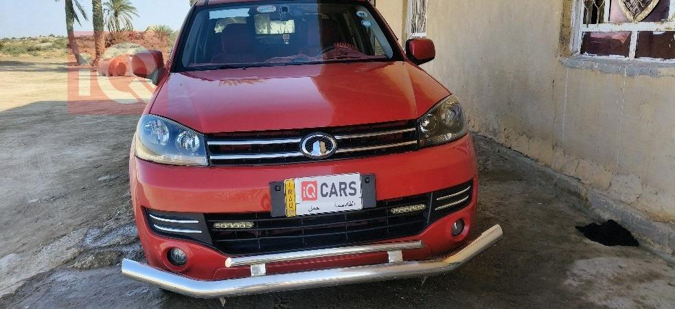 جريت وول وينجل 5